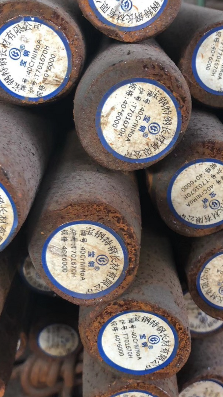 排湖风景区40CrNiMoA合金结构钢