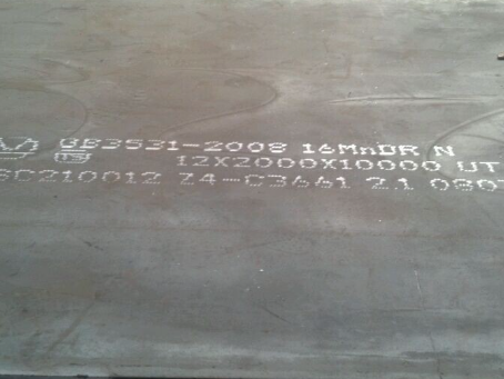 排湖风景区压力容器板