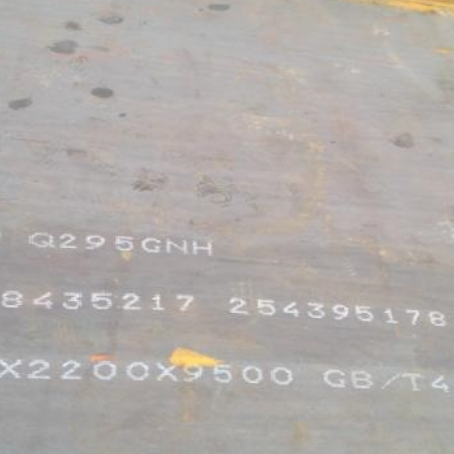 排湖风景区Q235NHB耐候板