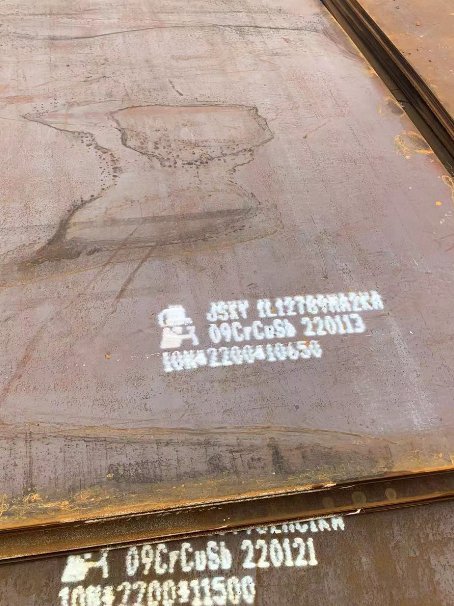 排湖风景区ND耐酸钢板