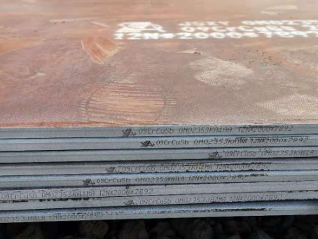 排湖风景区09CrCuSb耐酸钢板